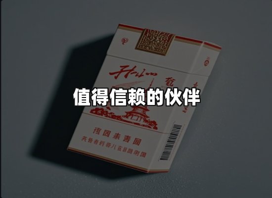 专业优势